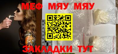 кокаин колумбия Нальчик