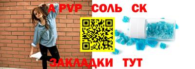 кокаин колумбия Нальчик