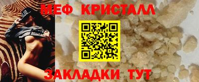 кокаин колумбия Нальчик