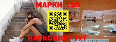 mdma Наро-Фоминск