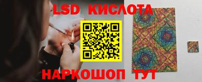 кокаин колумбия Нальчик