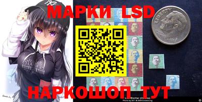 mdma Наро-Фоминск