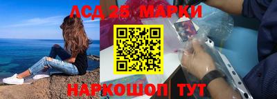 mdma Нарткала
