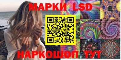 mdma Нарткала