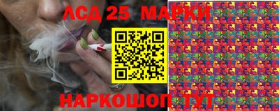 mdma Нарткала
