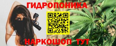 mdma Наро-Фоминск
