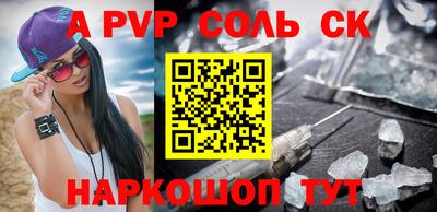 mdma Наро-Фоминск