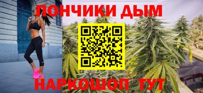 mdma Нарткала