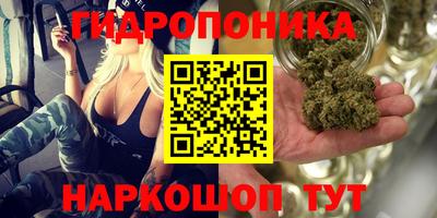 кокаин колумбия Нальчик