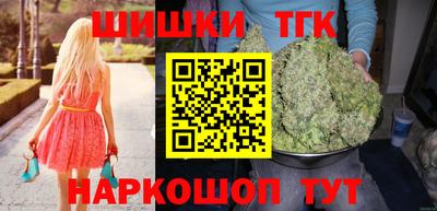 mdma Наро-Фоминск