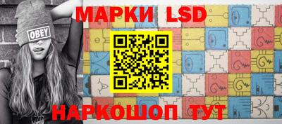 mdma Нарткала