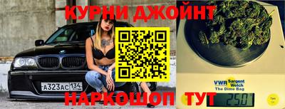 mdma Наро-Фоминск