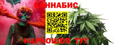 кокаин колумбия Нальчик