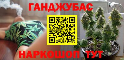 mdma Наро-Фоминск
