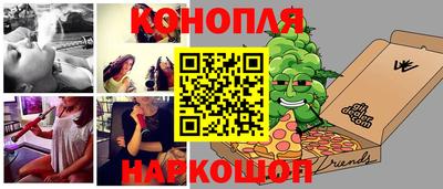 mdma Нарткала
