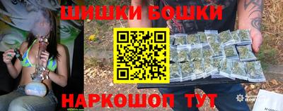 кокаин колумбия Нальчик