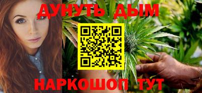 mdma Наро-Фоминск