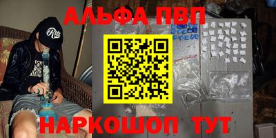 кокаин колумбия Нальчик
