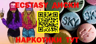 кокаин колумбия Нальчик
