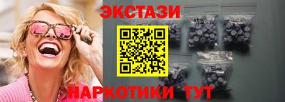 mdma Нарткала