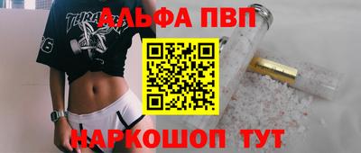 mdma Нарткала