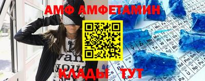 кокаин колумбия Нальчик