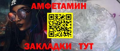 кокаин колумбия Нальчик