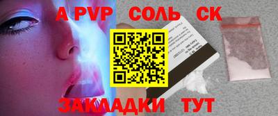 mdma Нарткала
