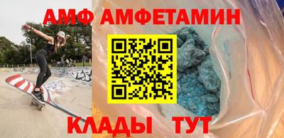mdma Нарткала