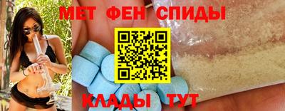 кокаин колумбия Нальчик