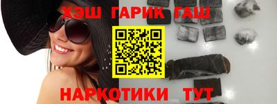 mdma Наро-Фоминск