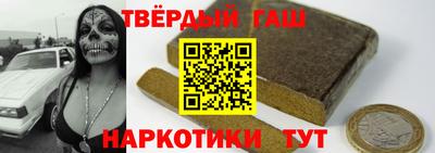 mdma Нарткала