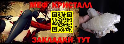 mdma Нарткала