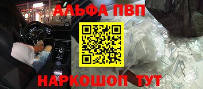 mdma Нарткала