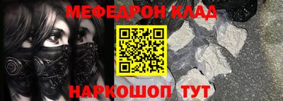 mdma Нарткала