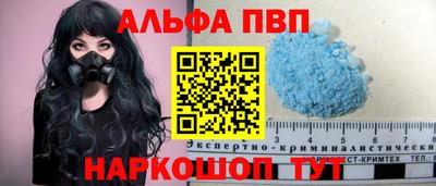 mdma Нарткала